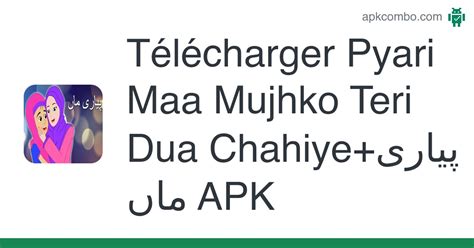 apkwipe app|Pyari Jobs.